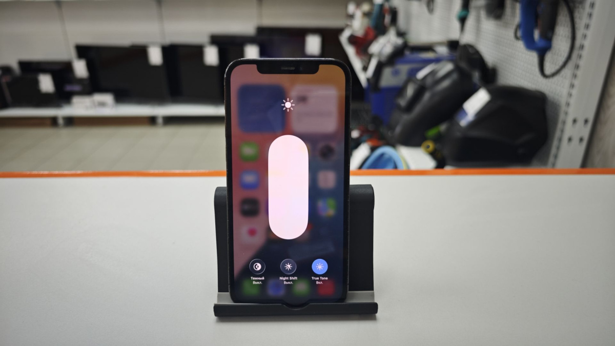 Смартфон Apple iPhone 12 Pro 256Gb