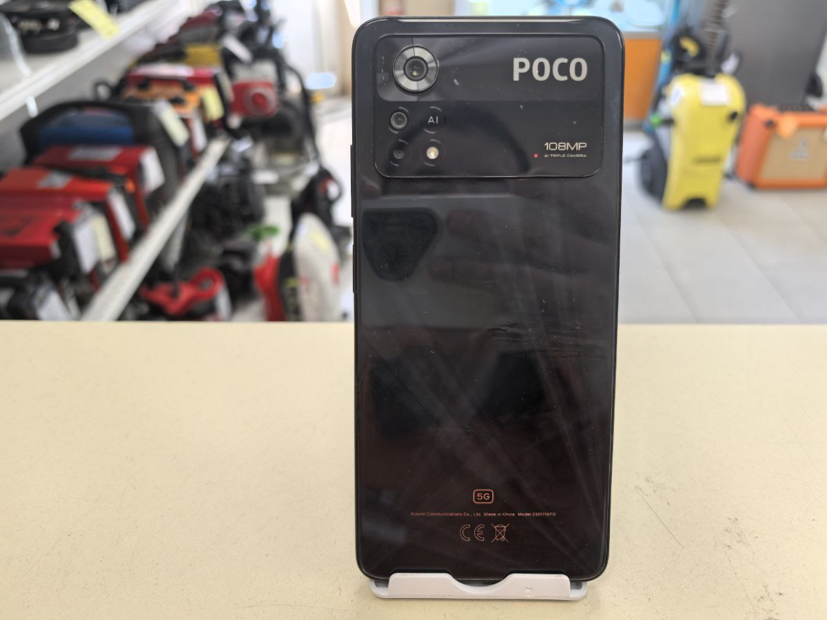 Смартфон Xiaomi Poco X4 Pro 8/256