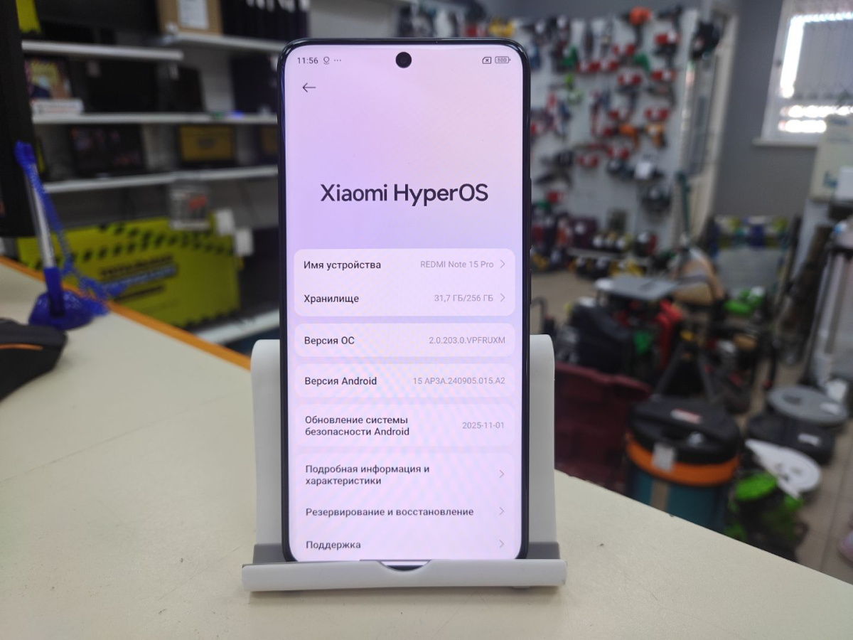 Смартфон Xiaomi Redmi Note 15 Pro 8/256Gb