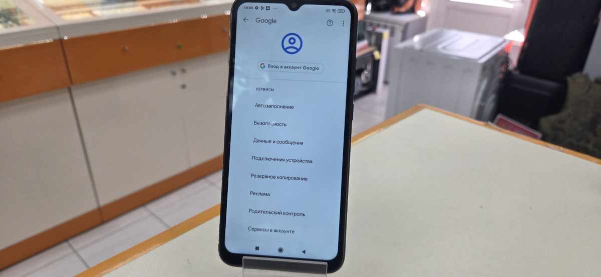Смартфон Xiaomi Redmi 9C 3/64 NFC
