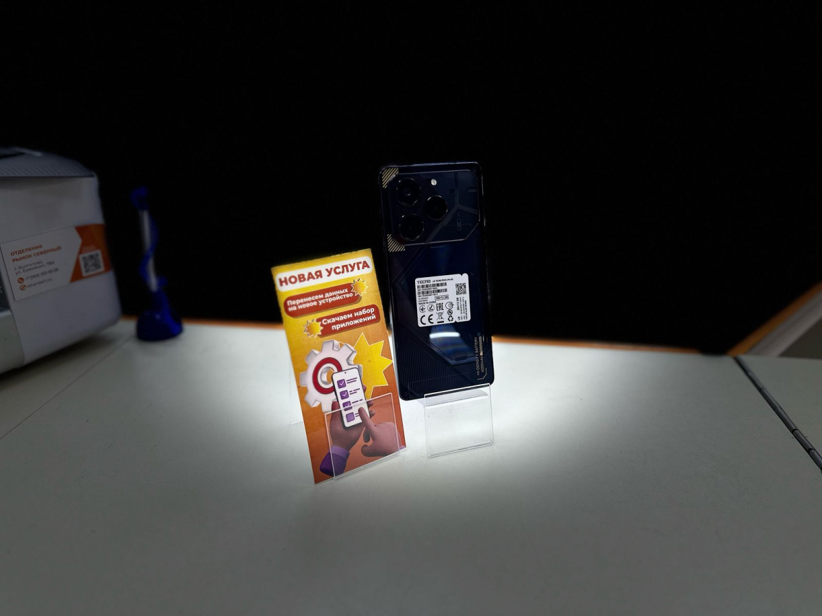 Смартфон Tecno Pova 6 Pro 12/256