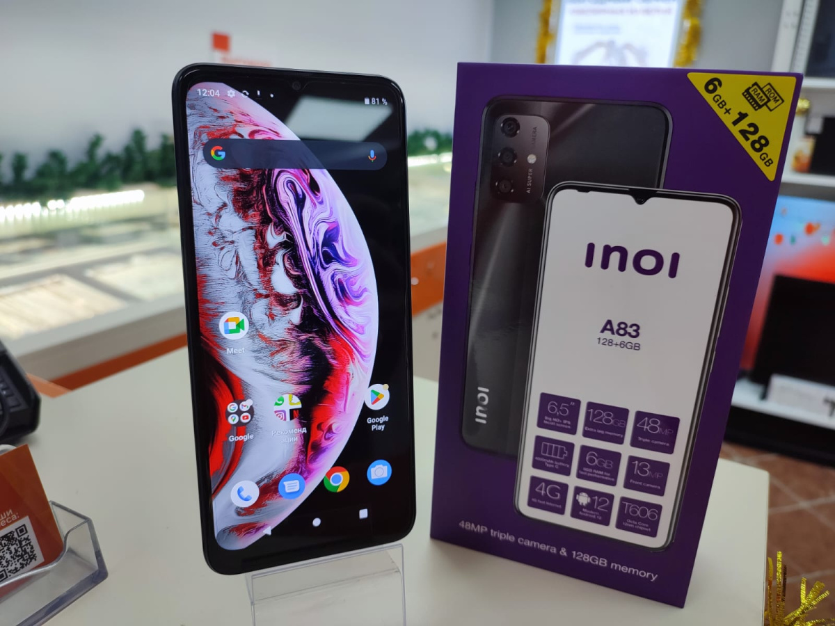 Смартфон INOI A83 6/128