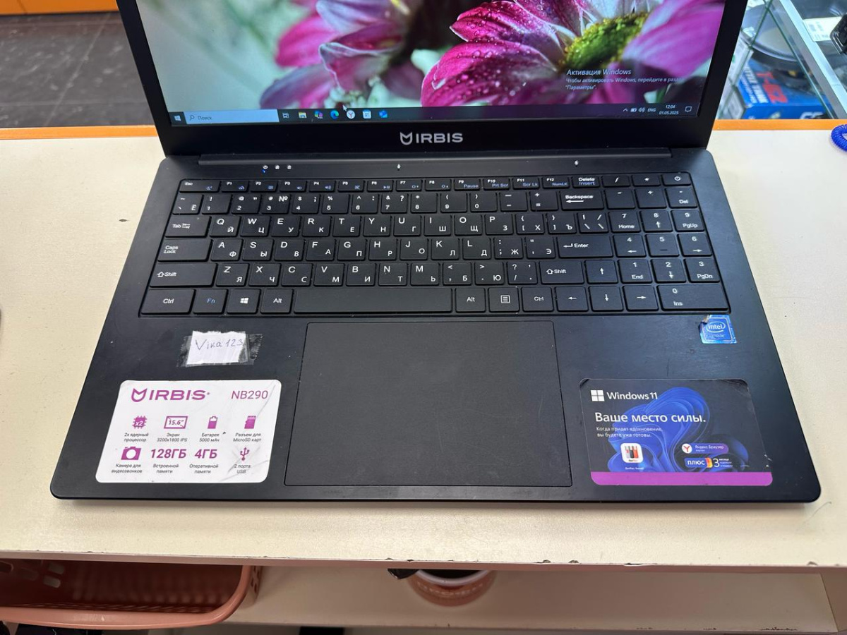 Ноутбук Irbis irbis nb290; Celeron N4020, HD Graphics, 8 Гб, 128 Гб, Нет