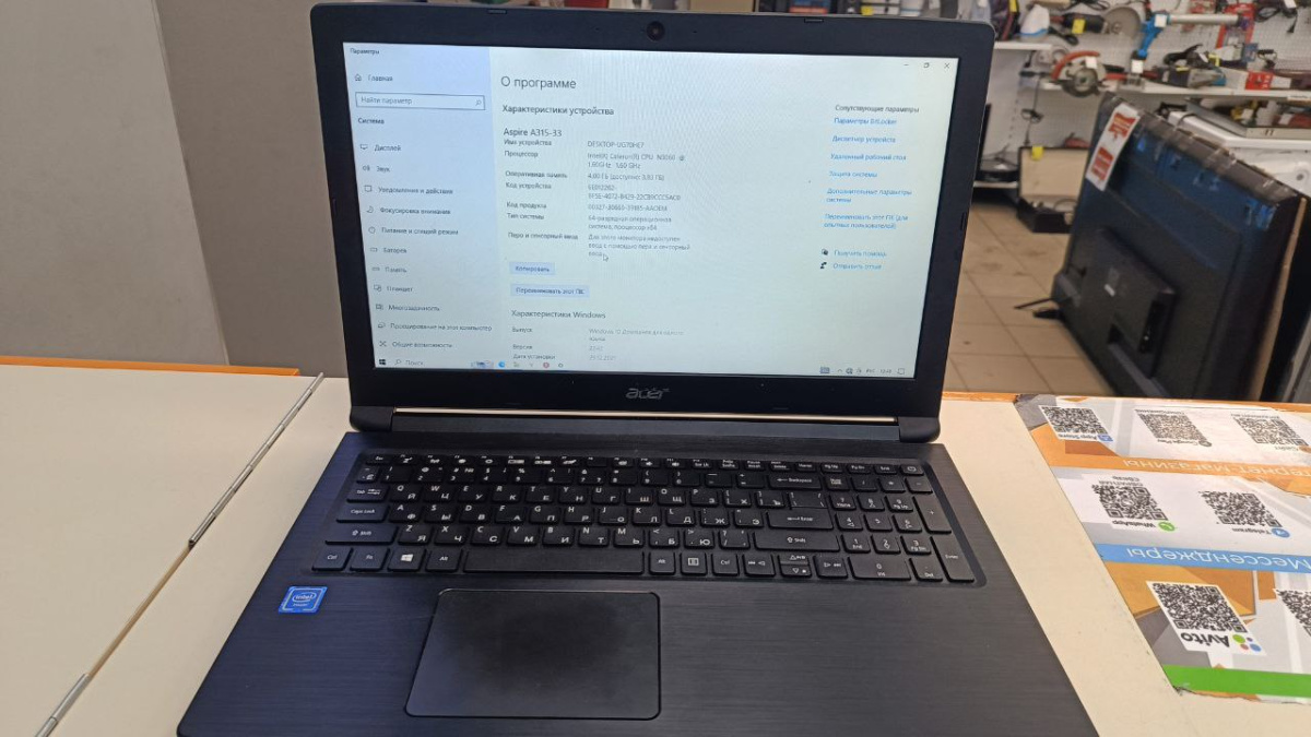 Ноутбук Acer Aspire A315-33; Celeron N3060, Intel HD Graphics 500, 4 Гб, Нет, 500 Гб