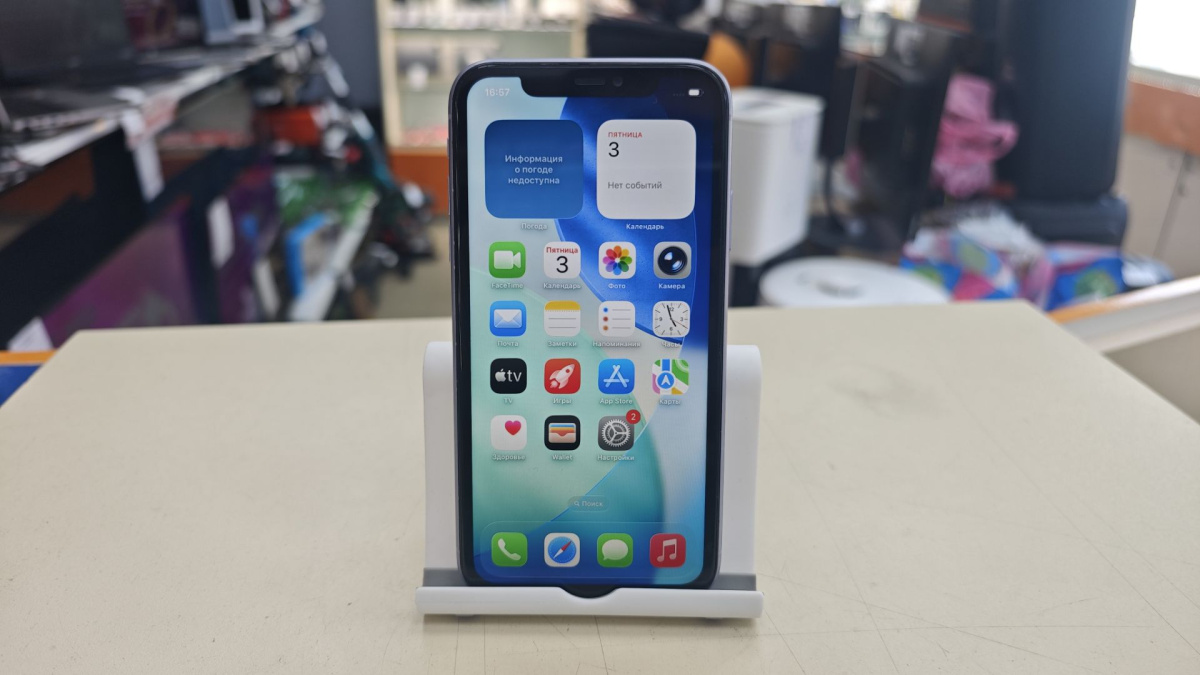 Смартфон Apple iPhone 11 128Gb