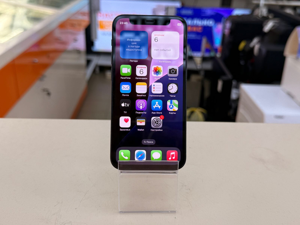 Смартфон Apple iPhone 12 mini 64Gb