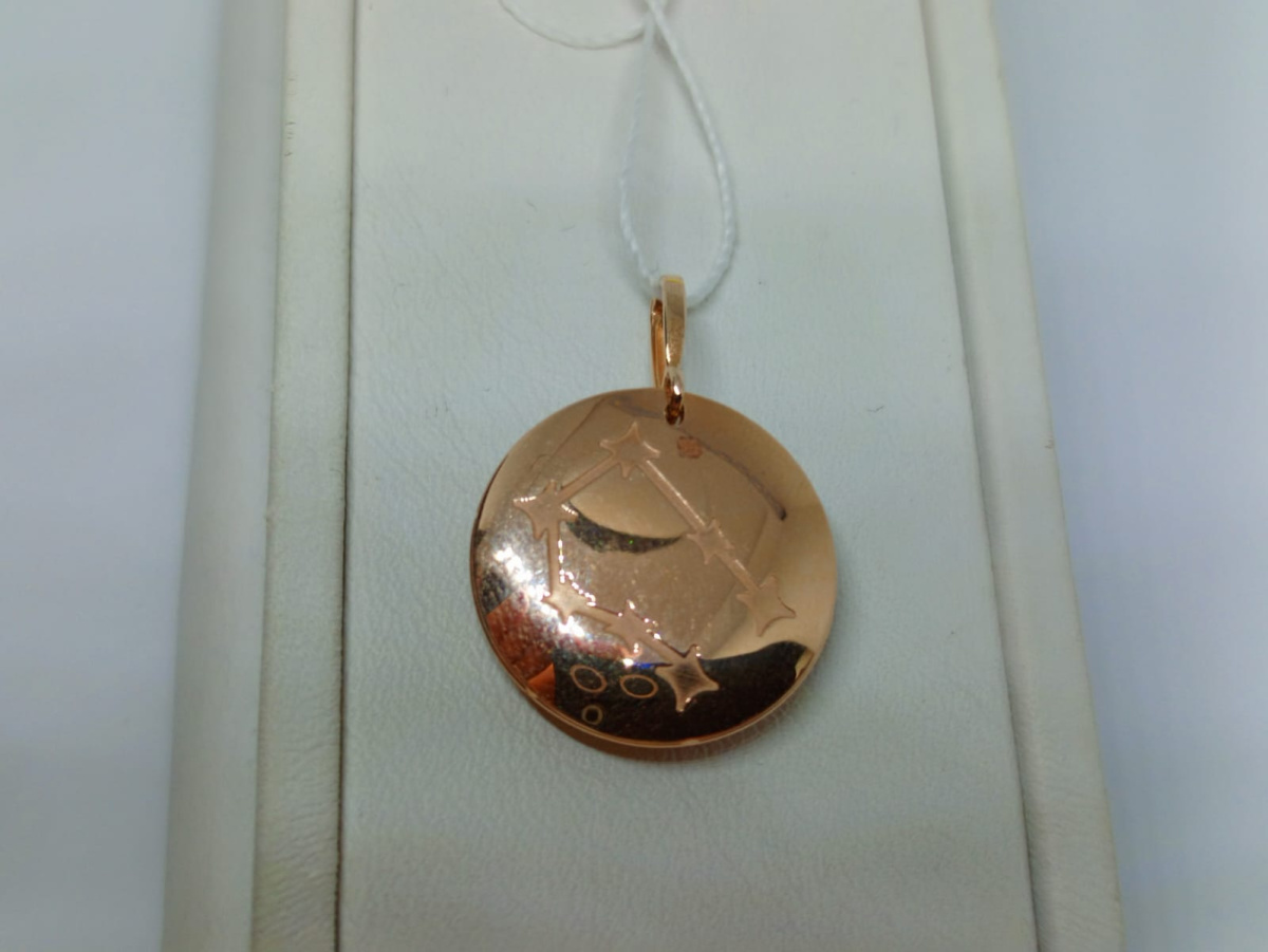 ПОДВЕСКА ЗНАК ЗОДИАКА БЛИЗНЕЦЫ (Au 585)