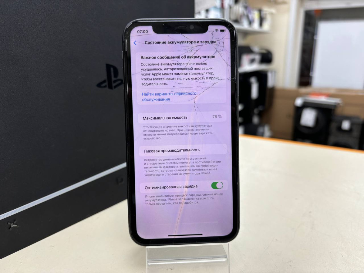 Смартфон Apple iPhone 11 64Gb