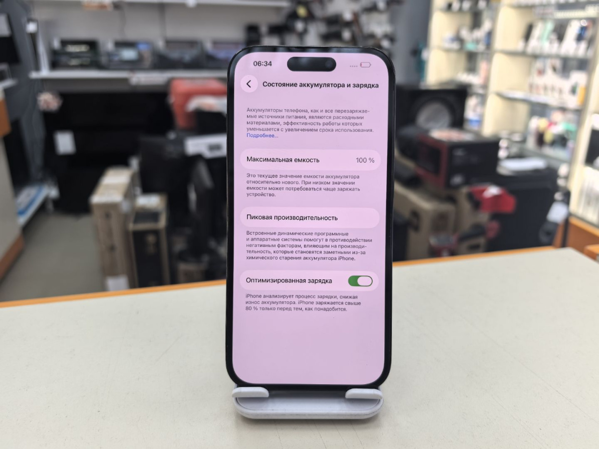 Смартфон Apple Iphone 14 Pro 256Gb