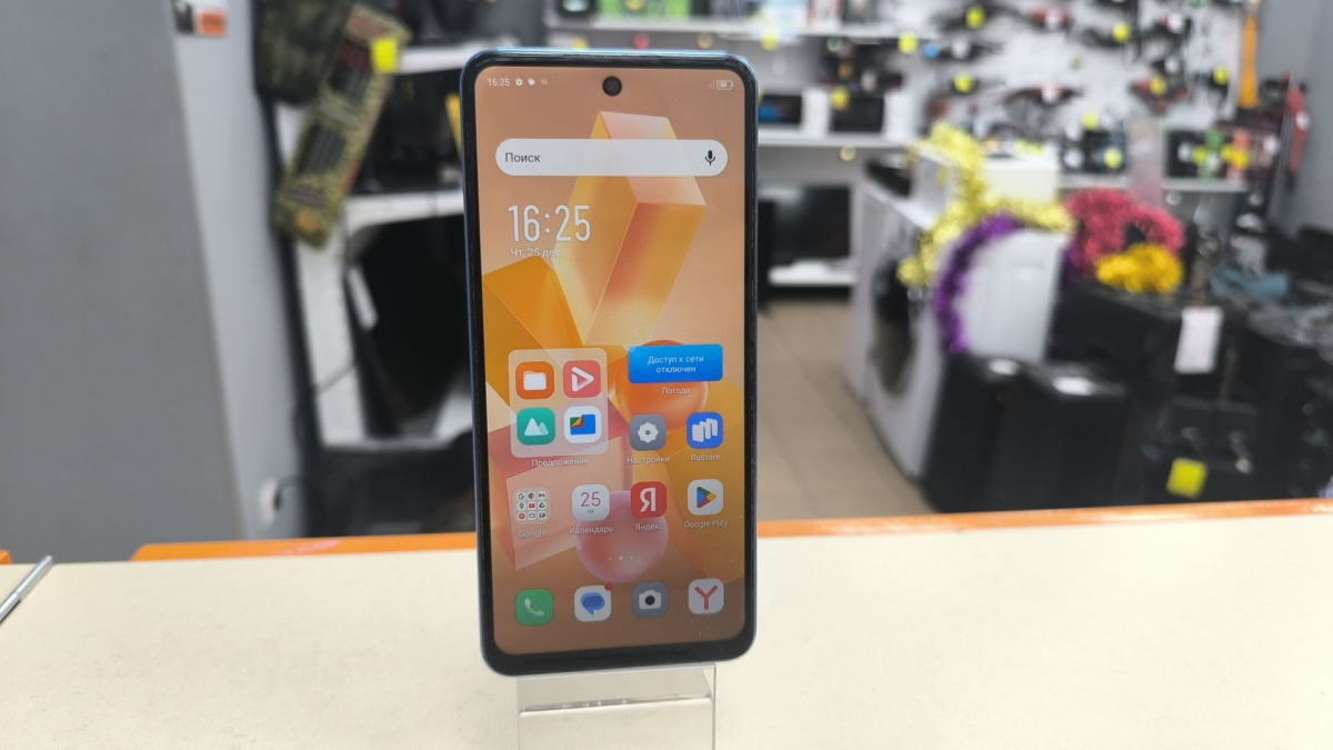 Смартфон Infinix HOT 40i 4/128