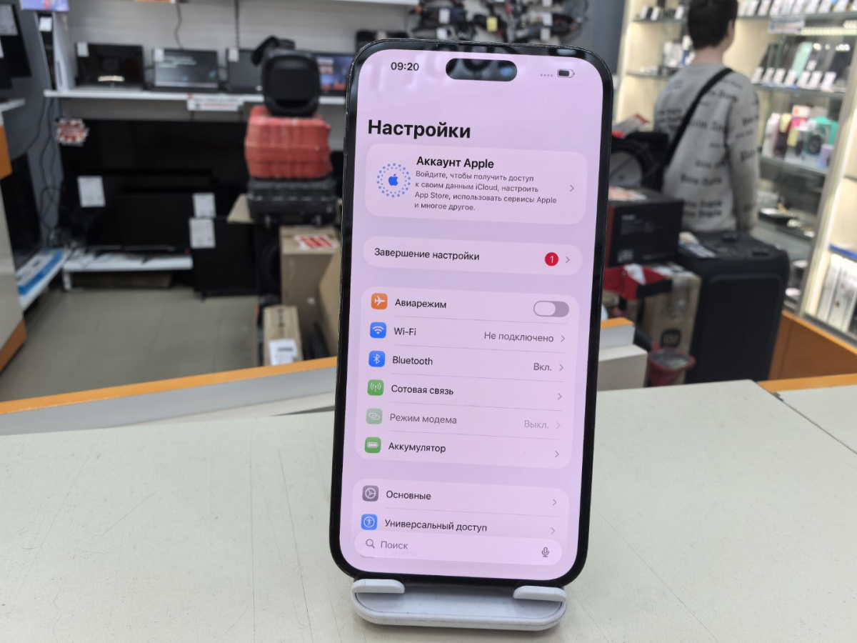 Смартфон Apple Iphone 14 Pro Max 128Gb