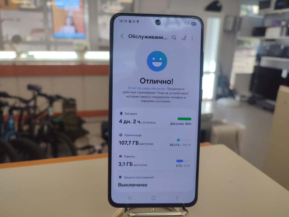 Смартфон Samsung Galaxy S21 FE 5G 8/128
