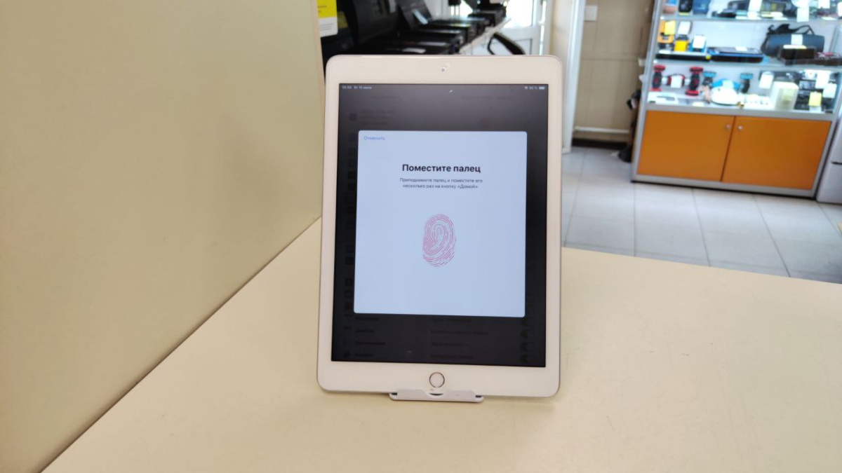 Планшет Apple Ipad 6 2018 128GB