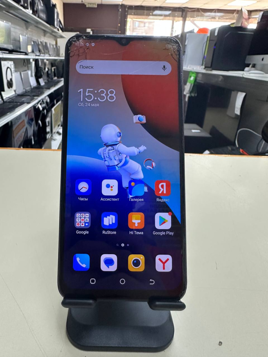 Смартфон Tecno Spark 9 PRO 4/128