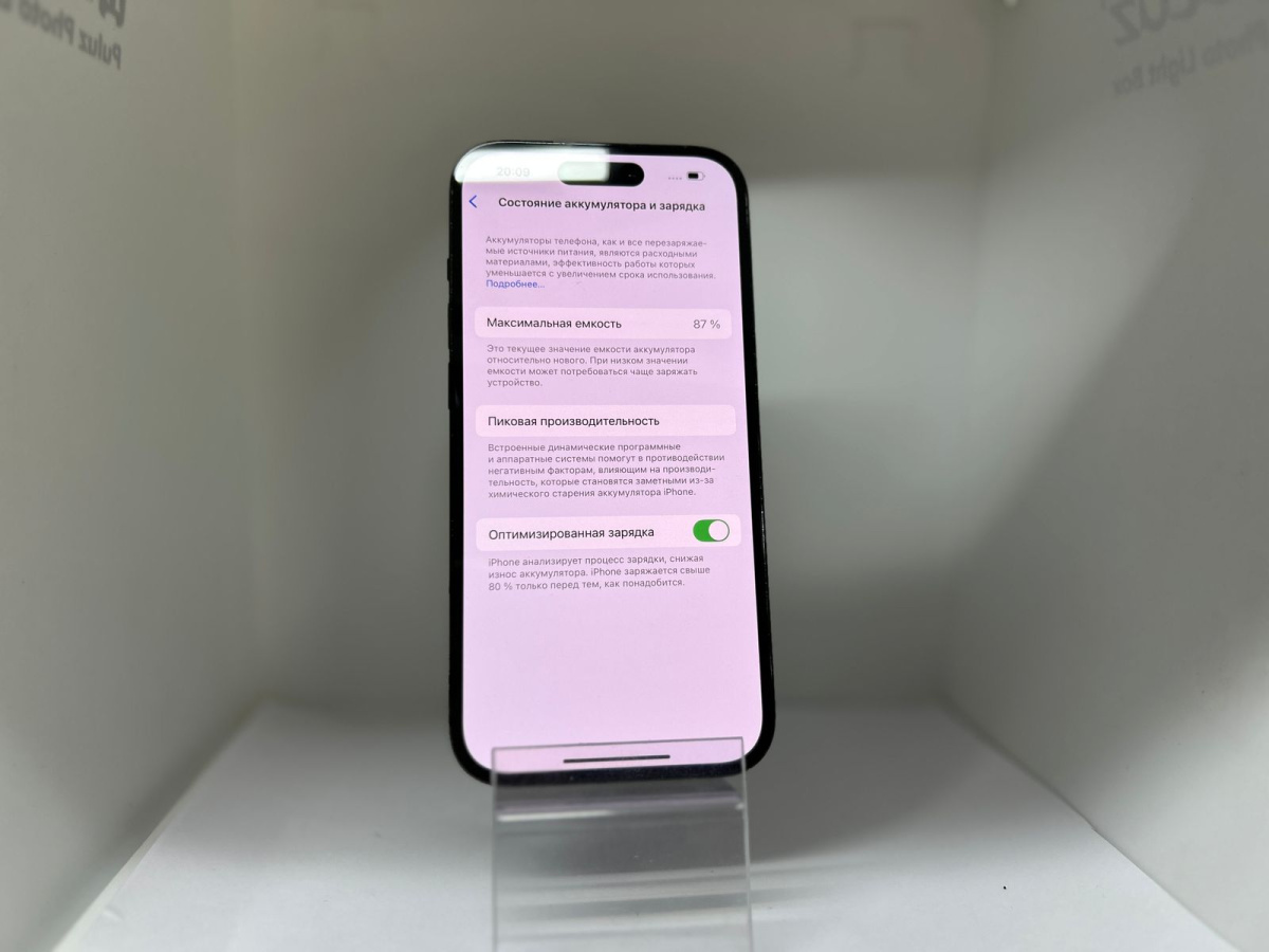 Смартфон Apple Iphone 14 Pro 128Gb