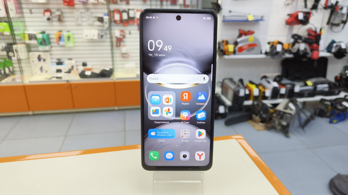 Смартфон Tecno SPARK 30 8/128