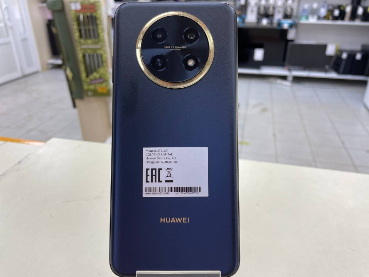 Смартфон Huawei Nova Y91 8/256