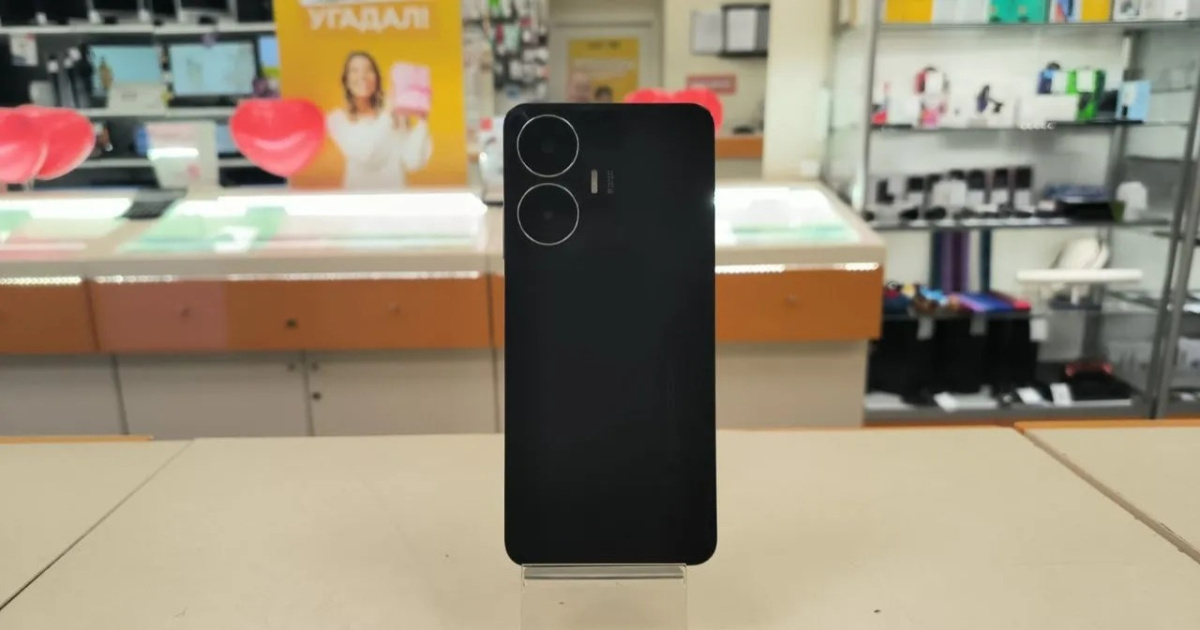 Смартфон Realme C55 6/128