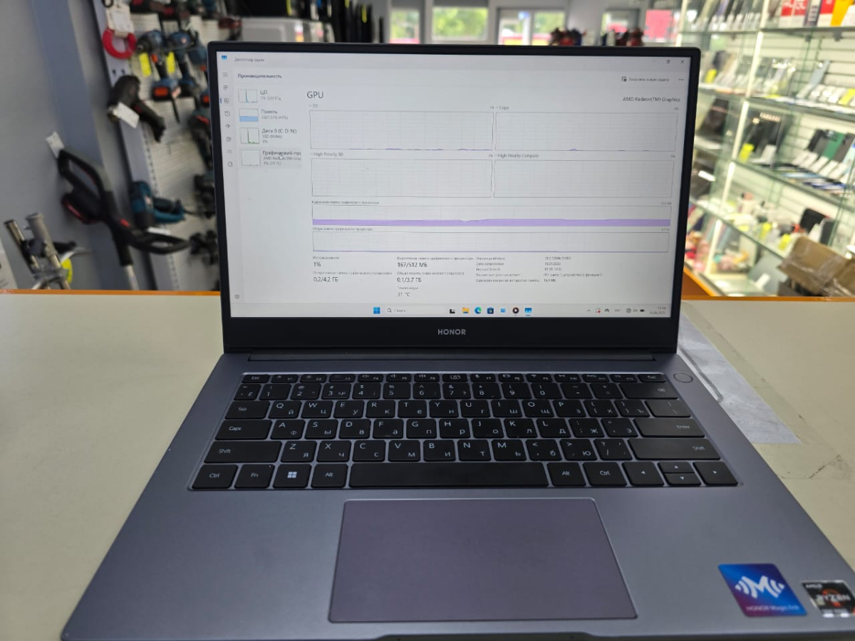 Ноутбук Honor MagicBook 14; Ryzen 5-5500U, Radeon Graphics, 8 Гб, 500 Гб, Нет