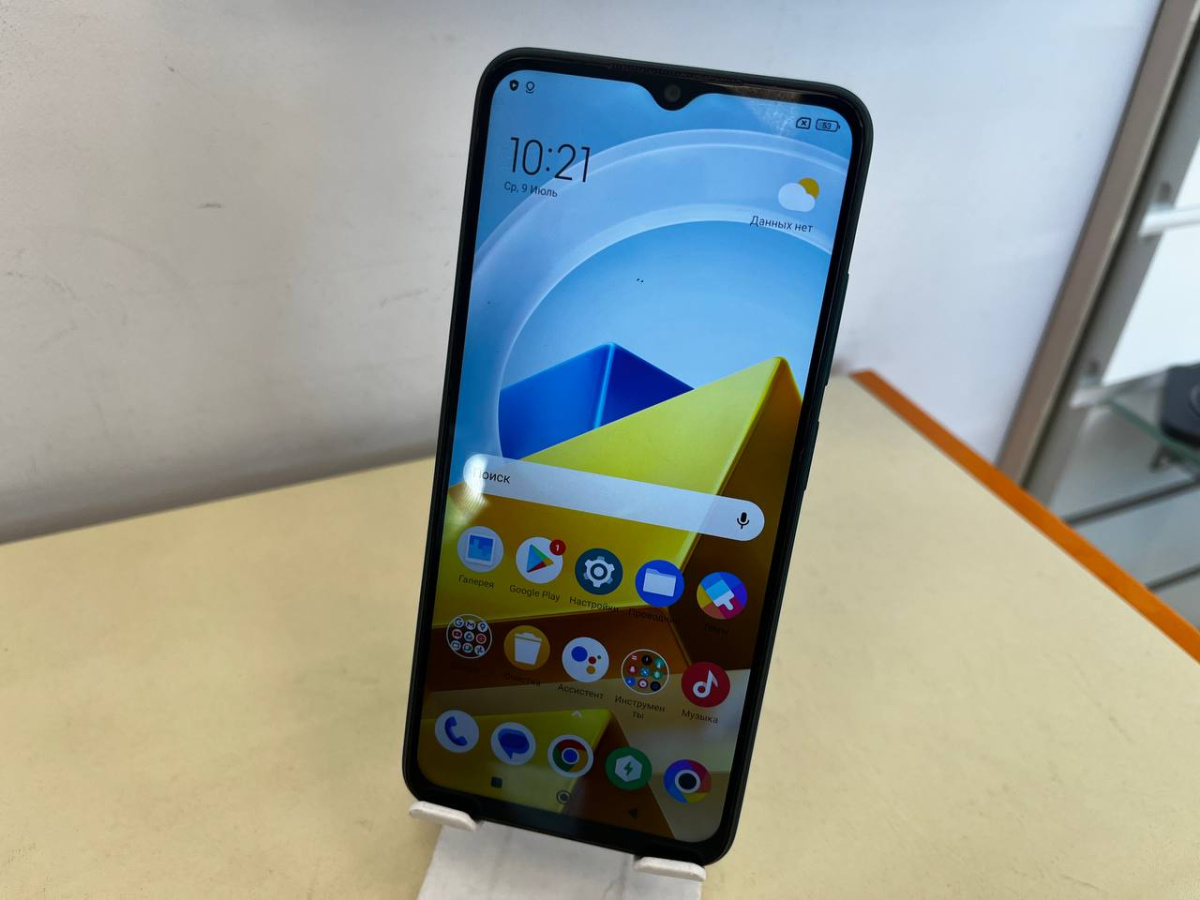 Смартфон Xiaomi Poco M5 4/128