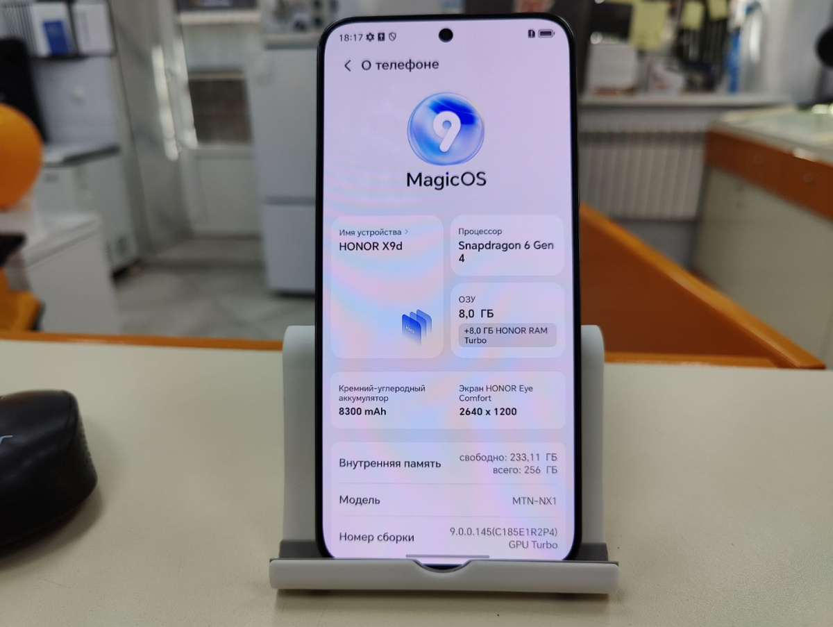 Смартфон Honor X9d 8/256