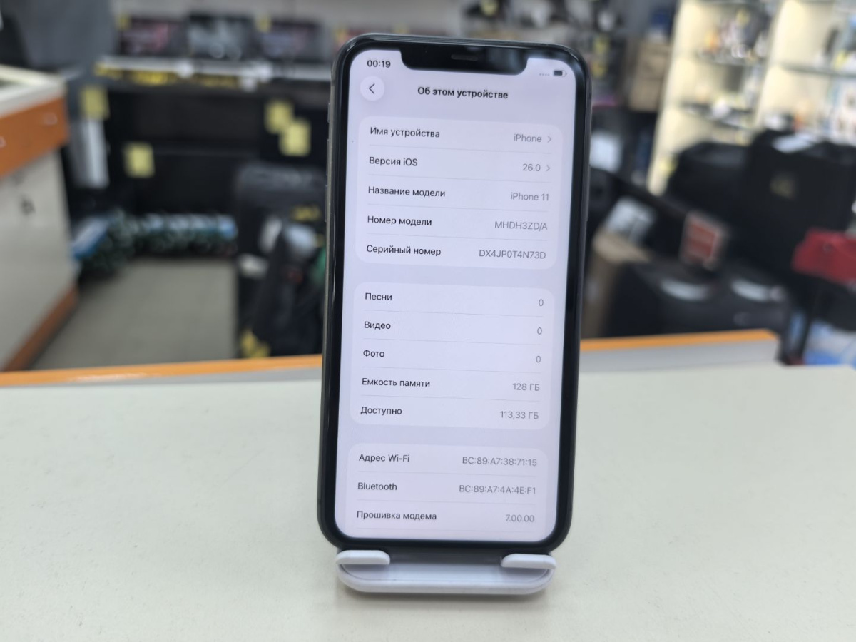 Смартфон Apple iPhone 11 128Gb