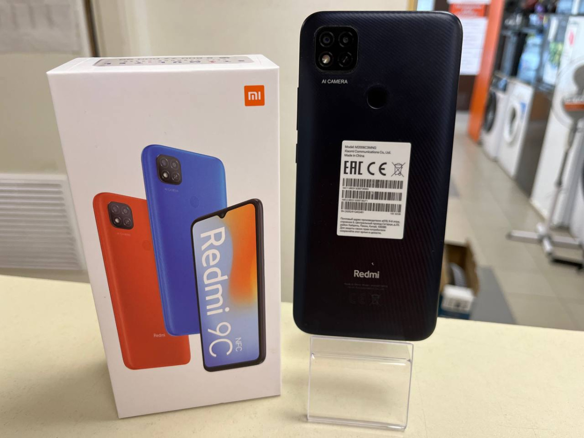 Смартфон Xiaomi Redmi 9C 2/32 NFC