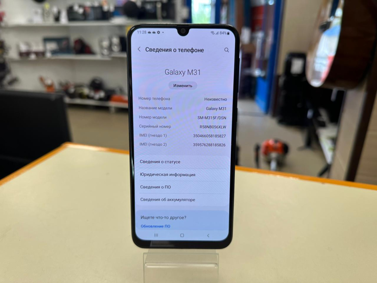 Смартфон Samsung Galaxy M31 6/128