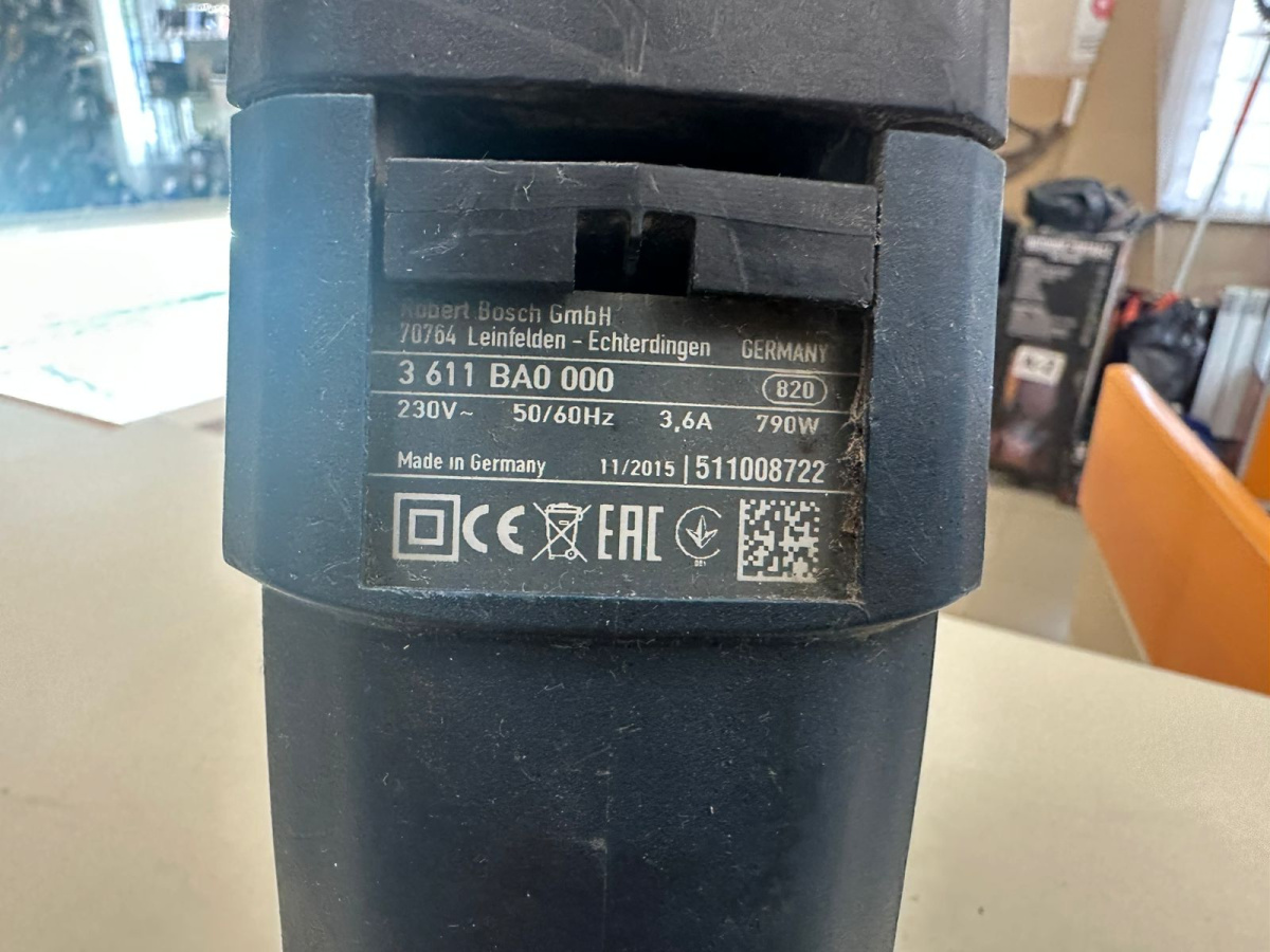 Перфоратор Bosch GBH 2-24 DRE
