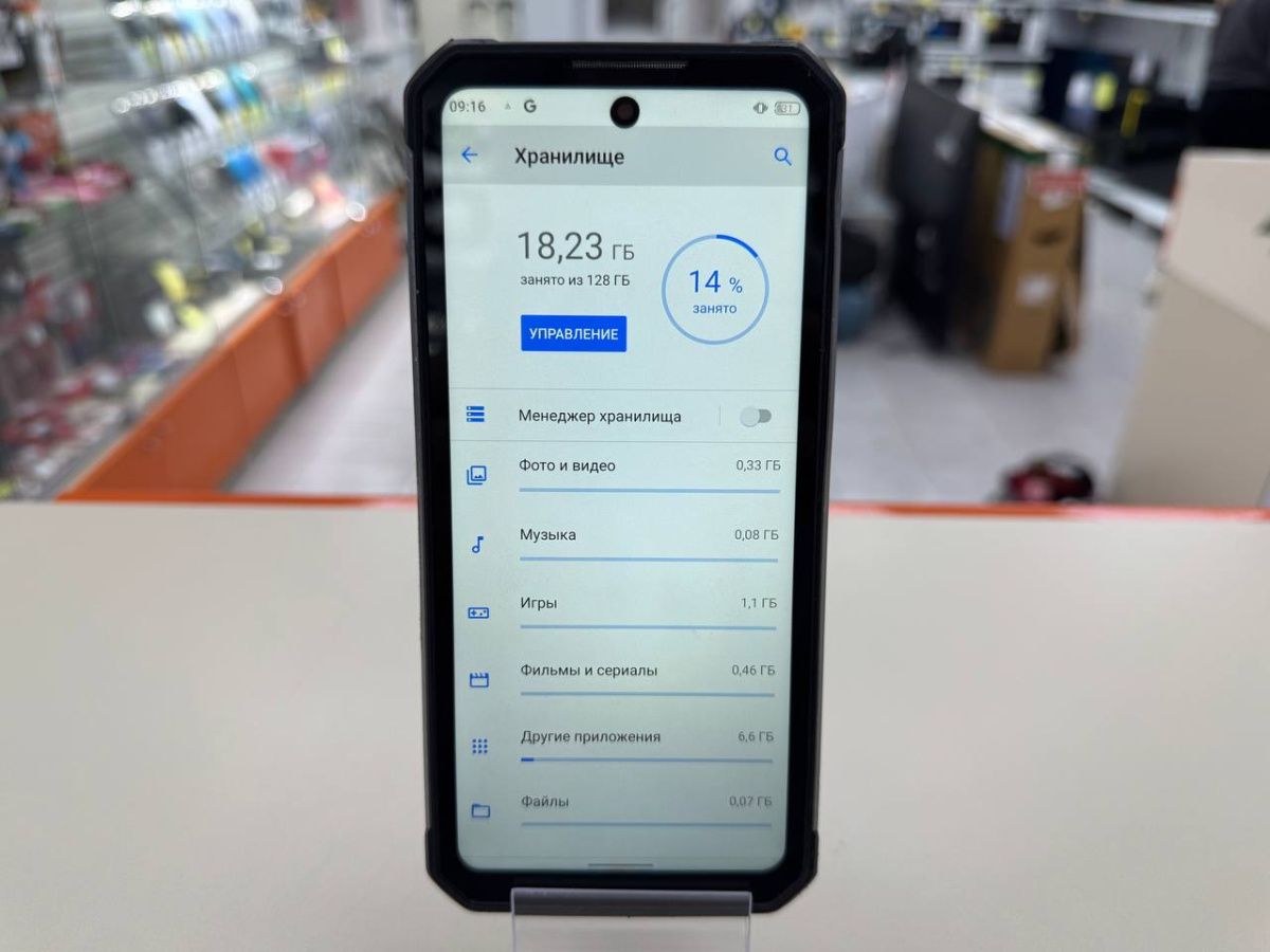 Смартфон Oukitel WP 17 8/128