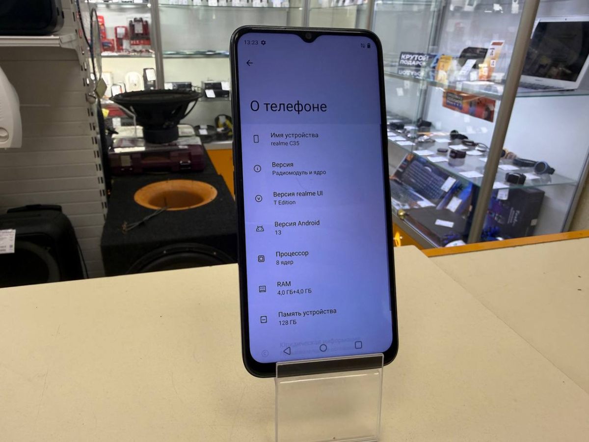 Смартфон Realme C35 4/128