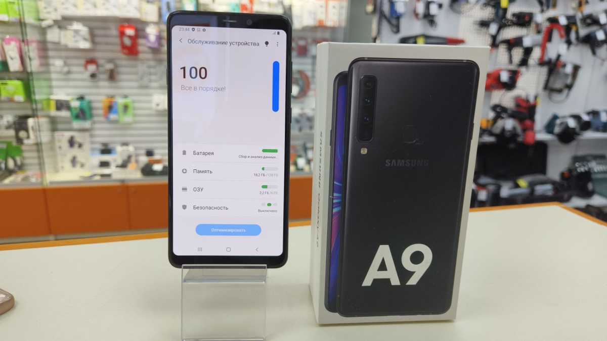 Смартфон Samsung Galaxy A9 (2018) 6/128