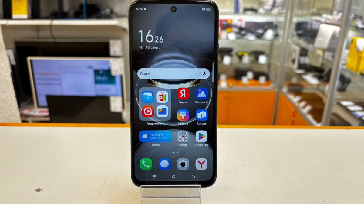 Смартфон Tecno SPARK 30 8/128