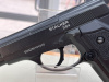 ПИСТОЛЕТ STALKER S84