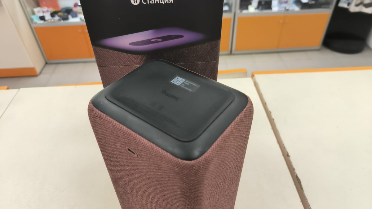 Умная колонка Яндекс Станция 2