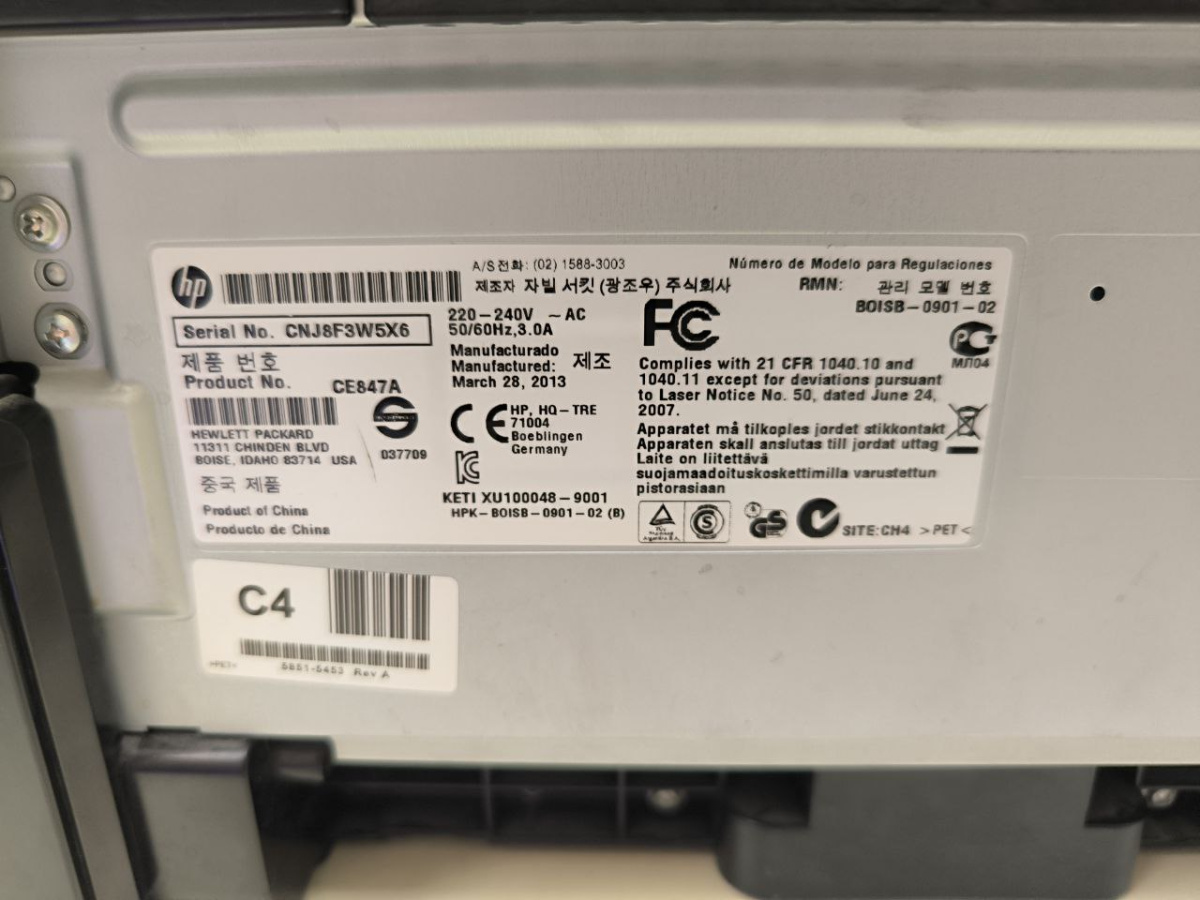 ПРИНТЕР HP laserJet M1132MFP
