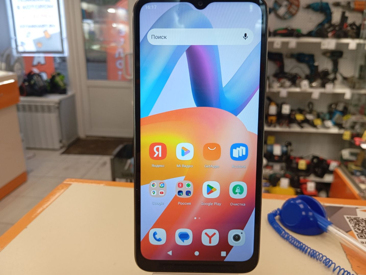 Смартфон Xiaomi Redmi A2+ 3/64
