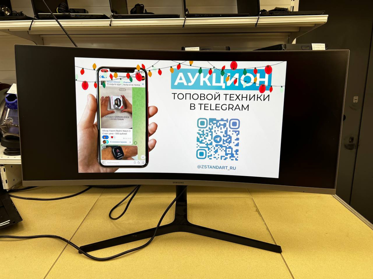 Монитор Samsung C34H890WJ