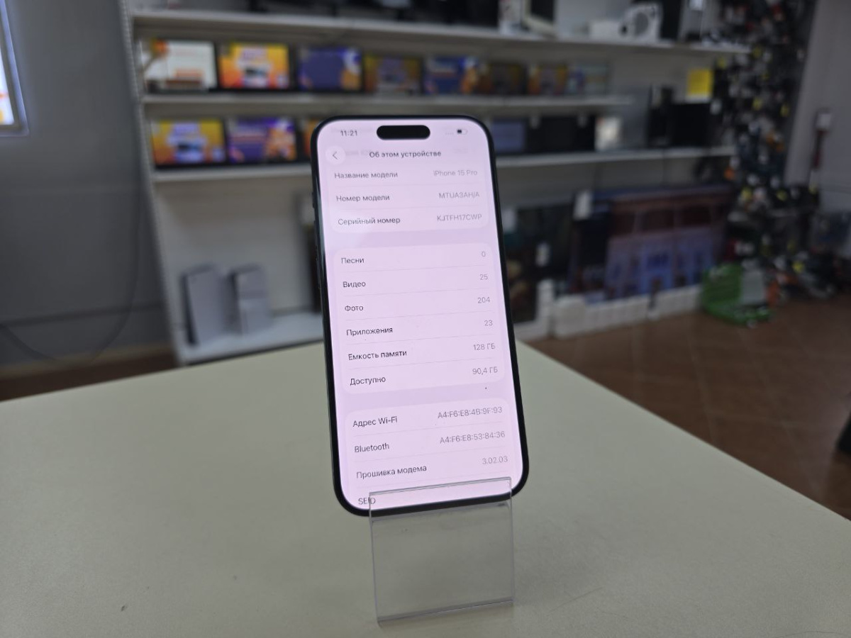 Смартфон Apple Iphone 15 Pro 128Gb