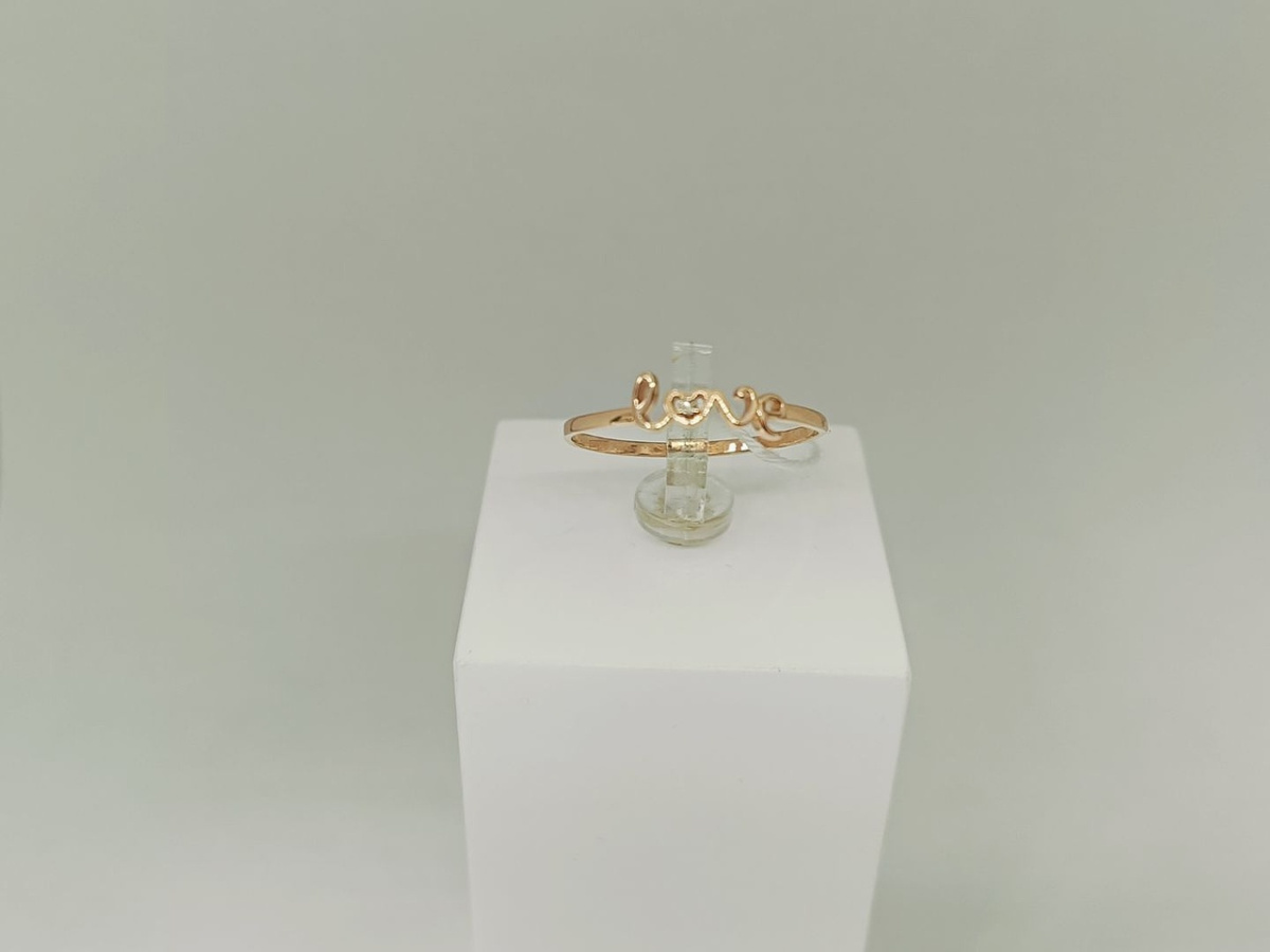 КОЛКМ585 КОЛЬЦО С КАМНЕМ (Au 585)