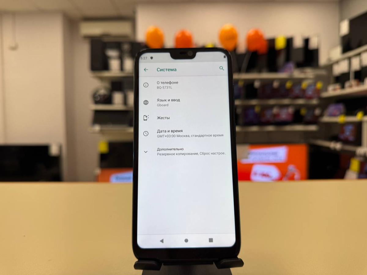 Смартфон BQ 5731L