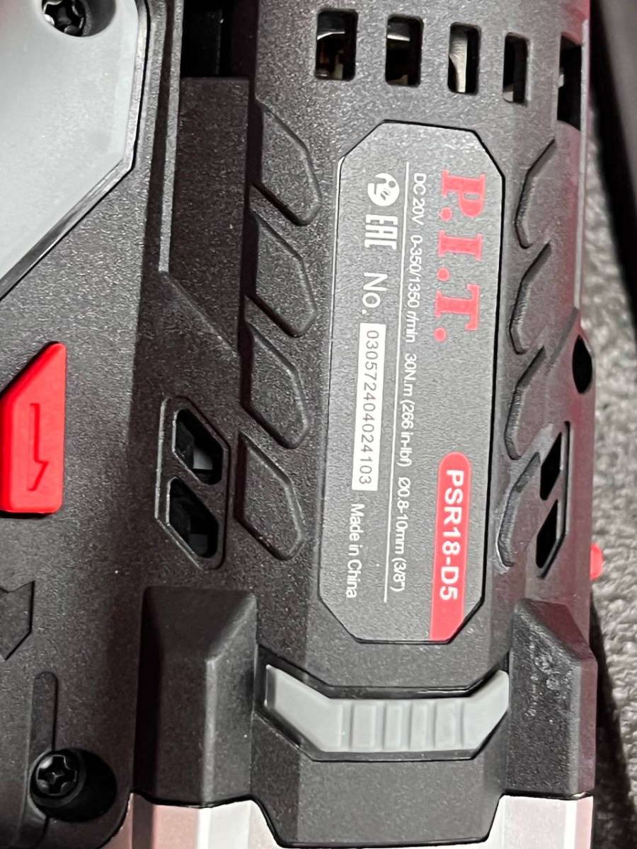 Шуруповерт P.I.T. PSR18-D5 Шуруповерт P.I.T. PSR18-D5