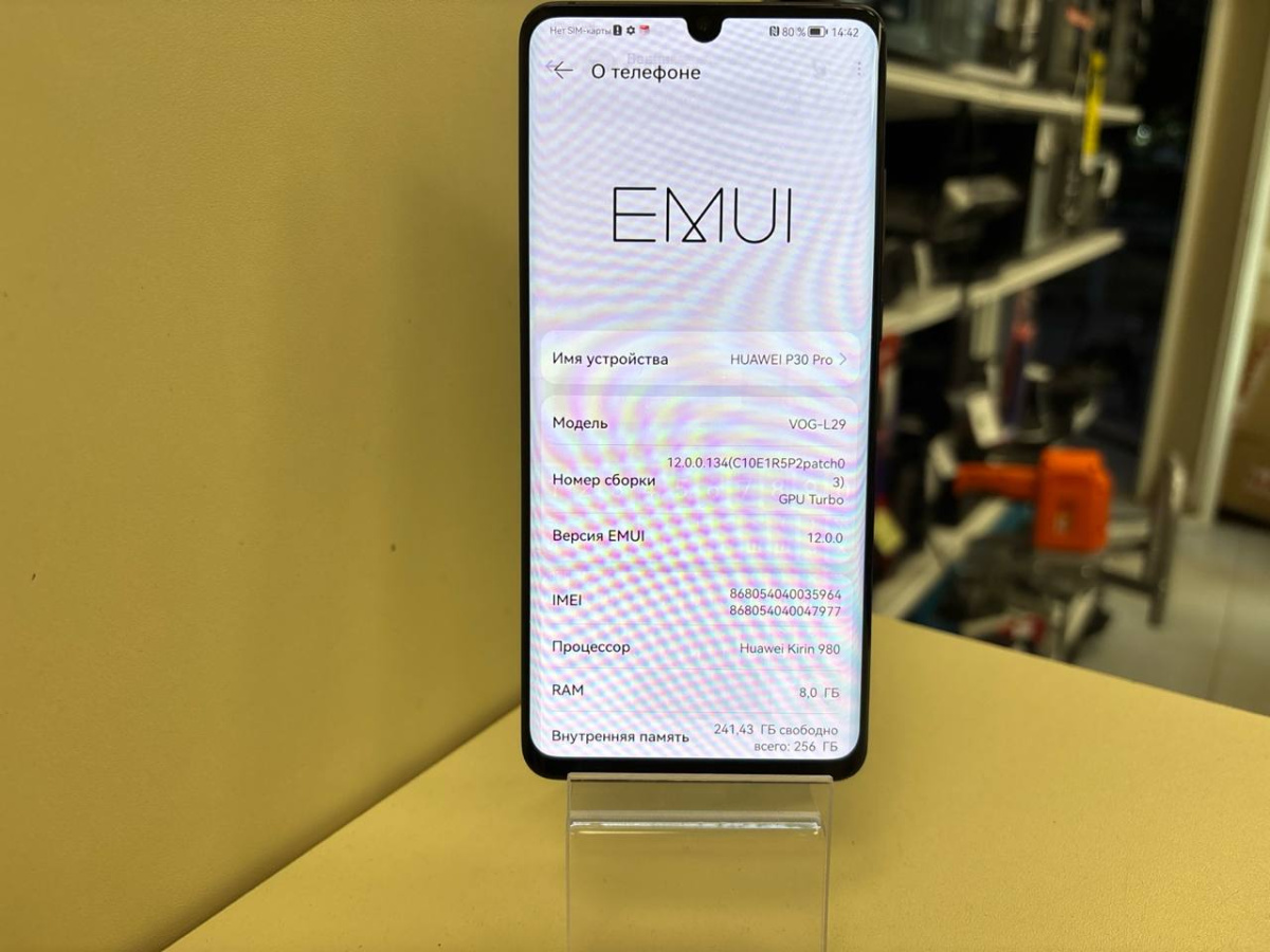 Смартфон Huawei P30 Pro 8/256