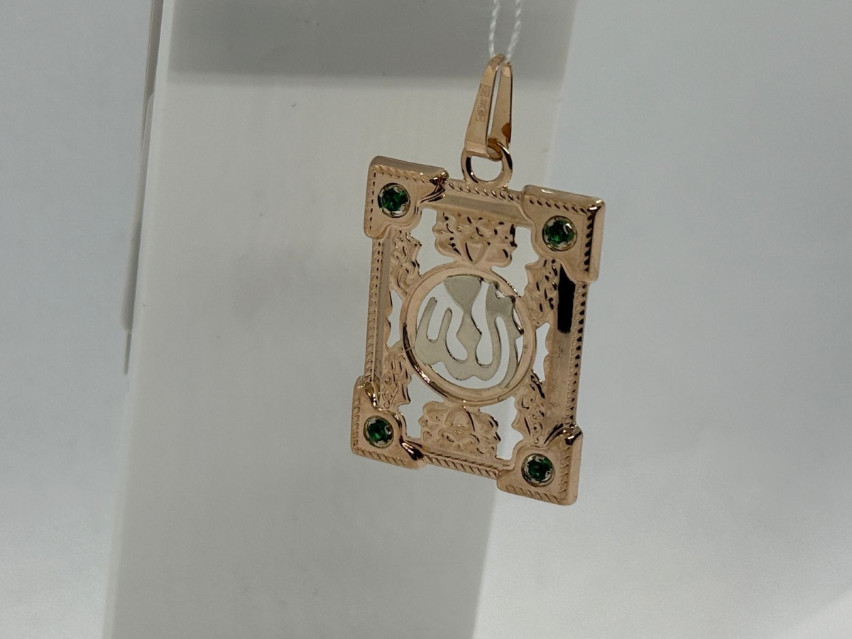 ПОДВЕСКА МЕЧЕТЬ с камнями (Au 585) ПОДВЕСКА МЕЧЕТЬ с камнями (Au 585)