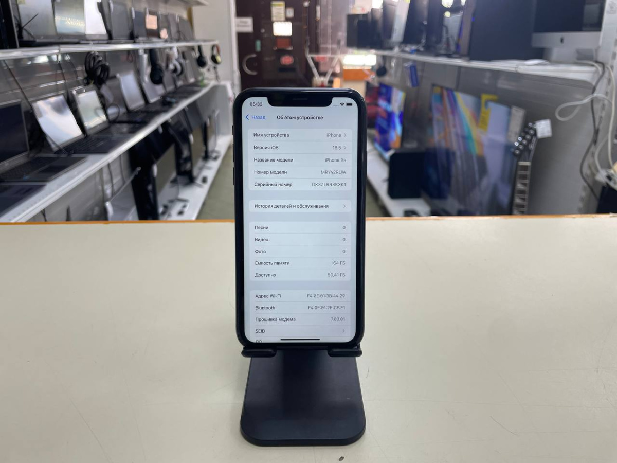Смартфон Apple iPhone Xr 64Gb