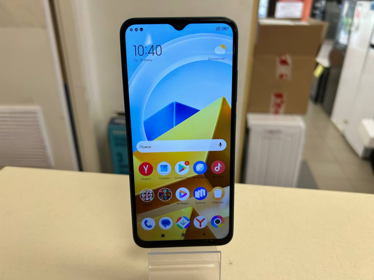 Смартфон Xiaomi Poco M5 4/128