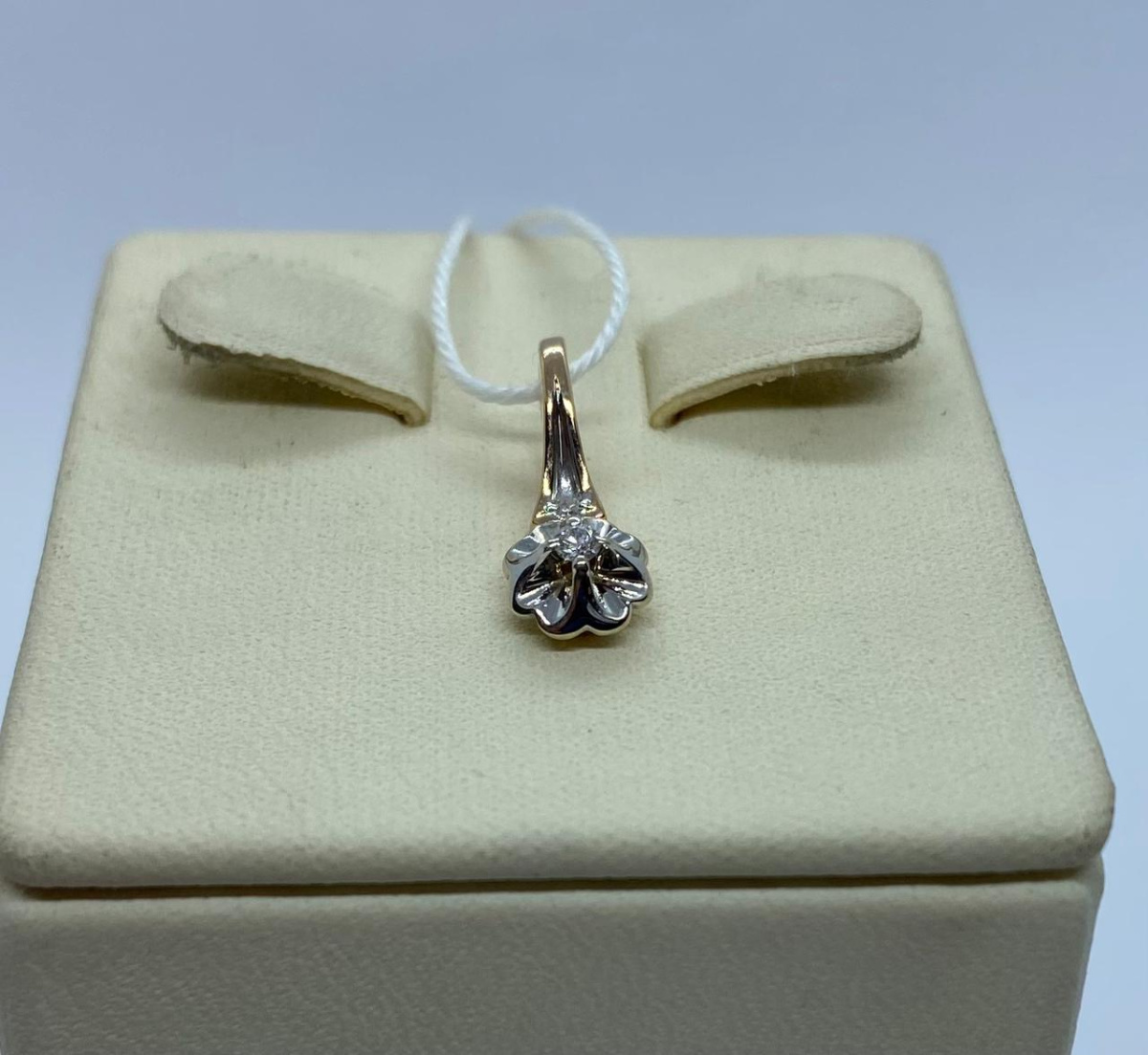 ПОДВЕСКА БРИЛЛИАНТ Au 585