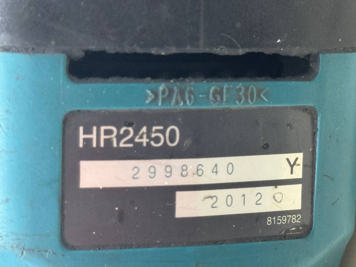 Перфоратор Makita HR2450FT