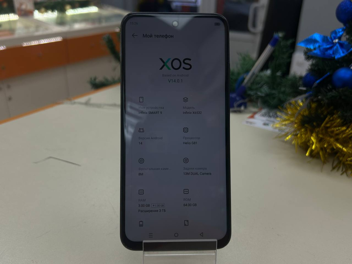 Смартфон Infinix Smart 9 3/64