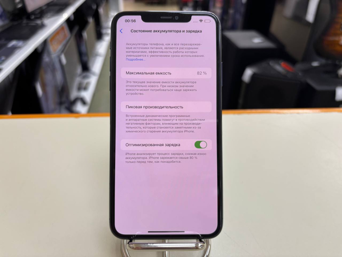 Смартфон Apple iPhone 11 Pro Max 64Gb
